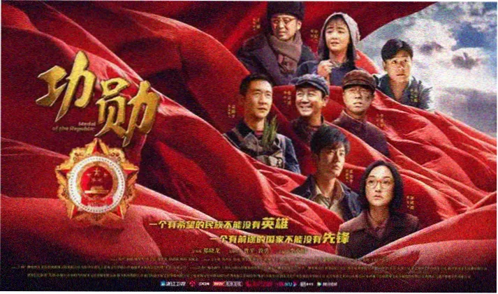 高分电影榜单推荐