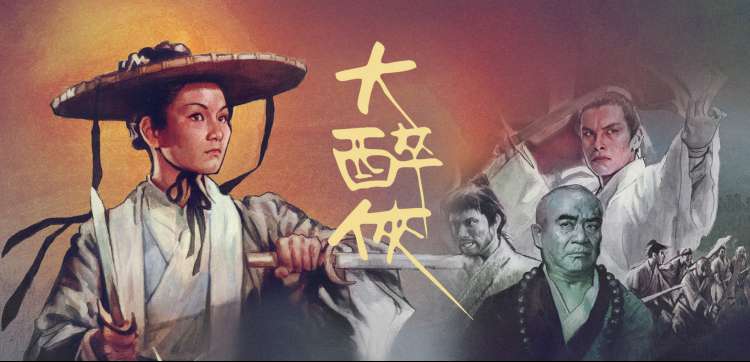 动漫新番更新